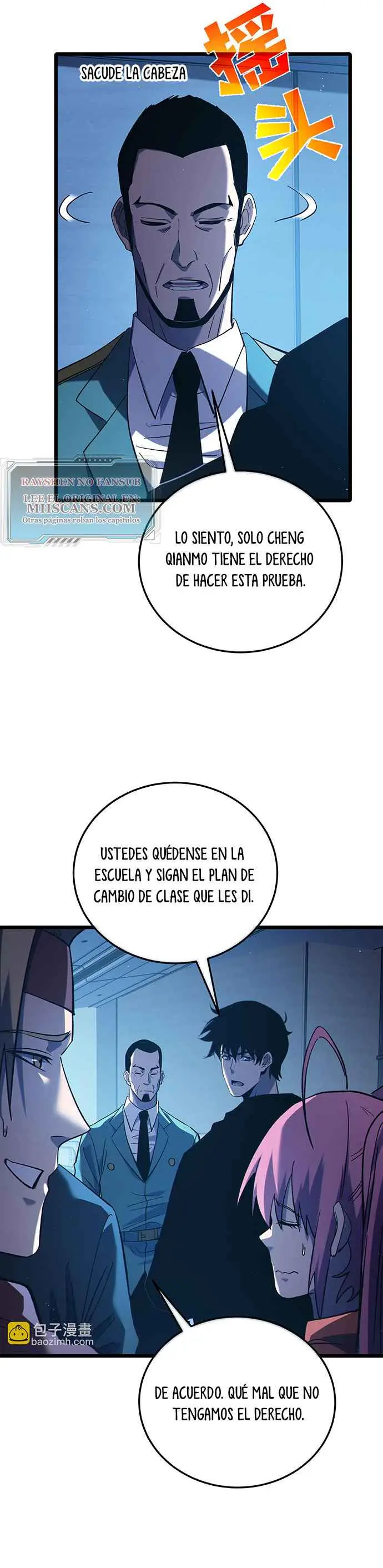  MIS HABILIDADES PASIVAS SON INVENCIBLES > Capitulo 115 > Page 161